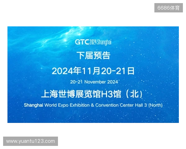 以鲸鸣奖为注脚,Lapay于GTC2025 全球流量大会(上海) 载誉而归,洞见未来!